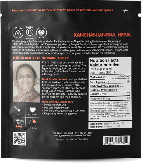 Tea Rebellion 25g Kumari Gold Made from loose leaf tea with Pure and Authentic Organic Black Tea, High Mountain Tea with One Leaf and Bud, Healthy...