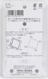 Clover pocket maker (sleeve rounded form) (japan import)...