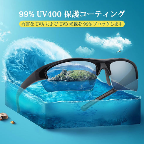 Duduma Polarized Sports Sunglasses for Men Fishing Cycling Running Golf Driving Sun glasses Glasses Tr62 Superlight Frame...