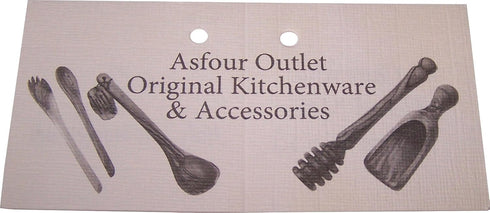 Holy Land Market Handcrafted olive wood honey dipper (length 6") - Asfour Outlet Trademark...
