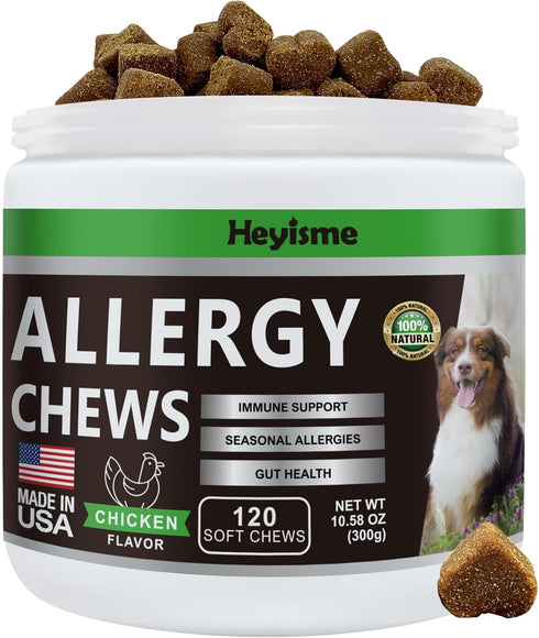 Dog Allergy Relief Chews, Itch Relief and Probiotics for Dogs, Fish Oil Omega 3, Seasonal Allergies, Itchy Skin Relief, Anti Itch Treats, Immune H...