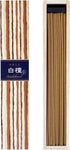 nippon kodo Kayuragi Incense Sticks - Sandalwood, Japanese Quality Incense...