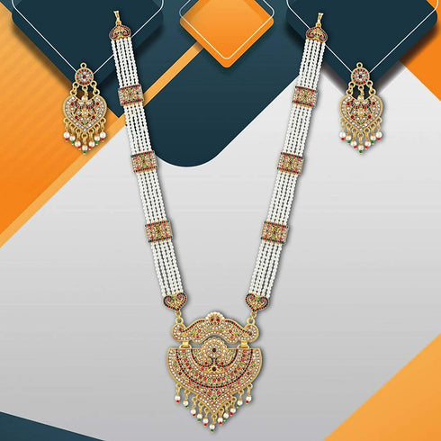 Designer Premium Hydrabadi Indian Faux Pearl Long Multicolor Necklace Jewellery Set for Women...