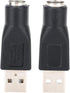 ASHATA PS-2 to USB,5PCS USB Male to for PS/2 Female Adapter Converter for Keyboard Mouse with for PS/2 Interface,PS/2 Male Converter Changer Adapt...