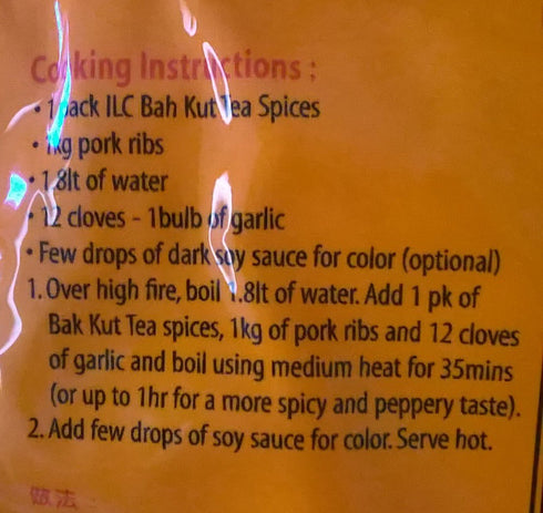 Singapore Bak Kut Tea Spice- 3 package order...