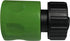 Quick Connect Lawn Mower Deck Wash Port Adapter - Riding Lawn Mower Water Hose Nozzle Attachment Compatible with Part Numbers: 532416405, 921 0404...