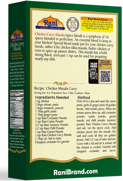 Rani Chicken Curry Masala (Indian 13-Spice Blend for Chicken) 3.5oz (100g) ~ All Natural | Vegan | No Colors | Gluten Friendly | NON-GMO | Indian ...