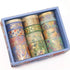 YUBBAEX Splendid Gold Washi Tape Set Embroidery Pattern Foil Decorative Tapes for Arts, DIY Crafts, Journal Supplies, Planners, Scrapbook, Card/Gi...