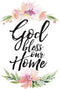 DEXSA God Bless Our Home Wood Plaque with Inspiring Quotes 6"x9" - Elegant Frame Wall & Tabletop Decoration | Easel & Hanging Hook | Christian Fam...