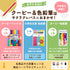 Sakura Crepas GPY12 Colored Pencils, 12 Colors, Elementary School Stationery...