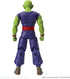 Dragon Ball Super Evolve Super Hero - 5" Piccolo Action Figure (Amazon Exclusive)...