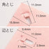PLUS SL-106NB 31-126 Needle Free Stapler Paper Clinch Yellow...