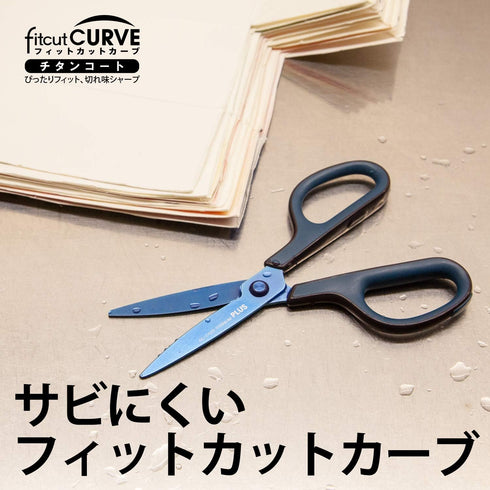 PLUS SC-175ST 34-518 Scissors Fit Cut Curve Titanium Continuous Cutting Blue...