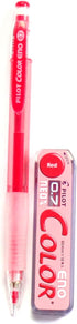 Pilot Color Eno Red Set, 0.7mm Mechanical Pencil + Mechanical Pencil Lead 0.7mm, Red, 10 Leads(Japan Import)...