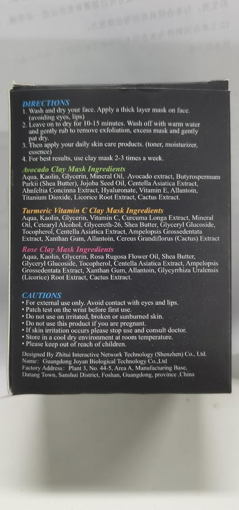3 Pcs Clay Facial Mask Set - Turmeric Vitamin C Clay Mask - Rose Face Mask, Avocado Mud Mask, Facial Skin Care Mask for Deep Cleansing, Oil Contro...
