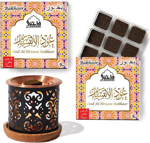 Oud Al Ibtisam Bakhoor Set by Dukhni | 2 x 9 Piece Each & Taj Bakhoor Burner | Arabic Bakhoor Incense | Warm Floral Oud Blend | Perfect for Prayer...