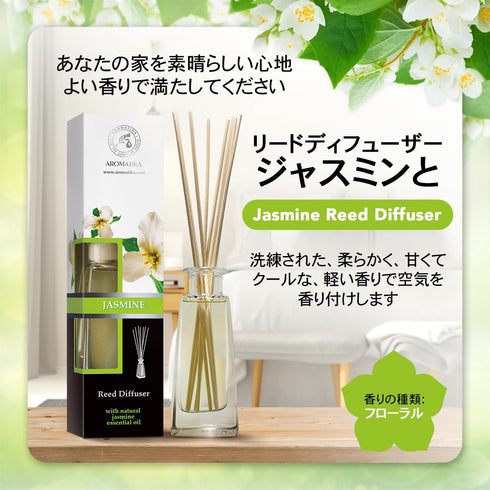 Jasmine Reed diffuser w/Natural Essential Jasmine Oil 3.4 Fl Oz (100ml) - Fresh & Long Lasting Fragrance - Scented Reed Diffuser - Gift Set w/ 8 b...