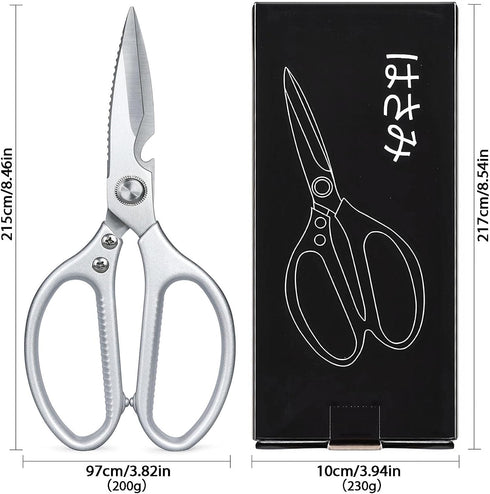 Kitchen Scissors for Food,Heavy Duty Kitchen Shears Dishwasher Safe,Sharp Cutting for Meat Chicken Bone Fish Poultry Spatchcock Turkey Vegetable (...