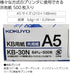Kokuyo KB Paper, Paper Thickness 0.09 mm, 64gsm, 80 Bright (ISO), FSC Certified, Japan Import (1, A5)...