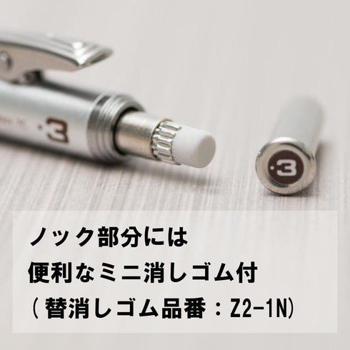 Pentel Packaged Graph Gear 1000 Automatic Drafting Pencil, 0.3mm, Brown Accents (XPG1013)...