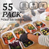Spare Essentials 1 Lb Aluminum Pans with Lids (55 Pack) Disposable Baking Foil Containers, Takeout Food Storage, Freezer - Mini Foil Pans with Cle...