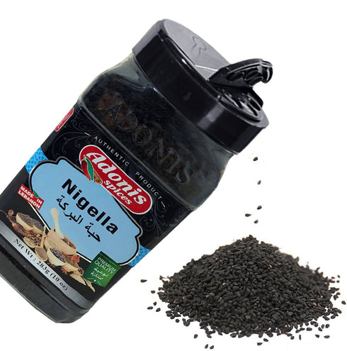 Adonis - Black Seed 283g / 10oz (Nigella, Kalonji, Habet el Baraka)...