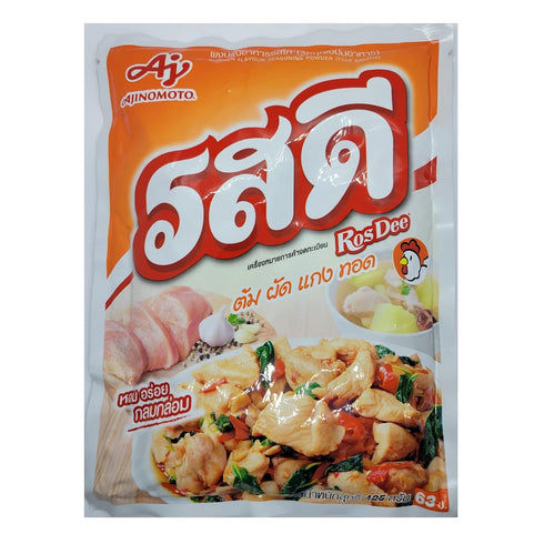 Ros Dee Thai Chicken Seasoning Soup Mix Powder...