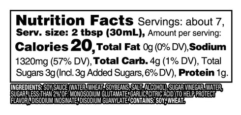 Ajinomoto Gyoza Dipping Sauce 7.44fl Oz, 7.44 Fl Oz...