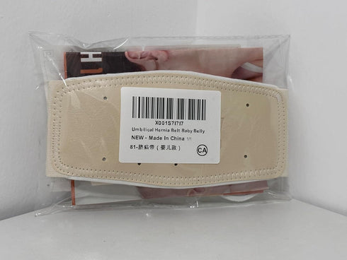 Umbilical Hernia Belt Baby Belly Button Band Newborn Cover Infant Tummy Wrap Umbilical Cord Belt Baby Support Truss Child Adjustable Belly Band Ab...