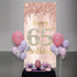 65th Birthday Decorations Door Banner for Women, Pink Rose Gold Happy 65 Birthday Backdrop Party Supplies, 65 Year Old Birthday Poster Door Cover ...