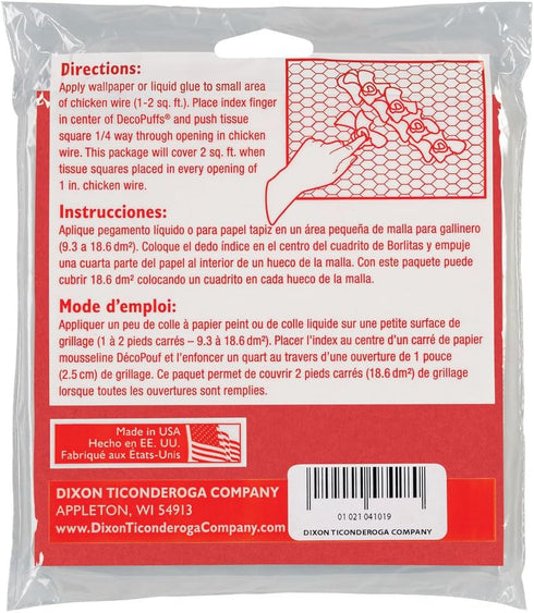DecoPuffs Tissue Paper Squares, Scarlet, 5-1/2" x 5-1/2", 300 Count...