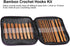20pcs Bamboo Crochet Hooks Needles Knit Weave Craft Yarn DIY Sewing Tools Knitting Bamboo Crochet Hook Set with Case DIY Tools...
