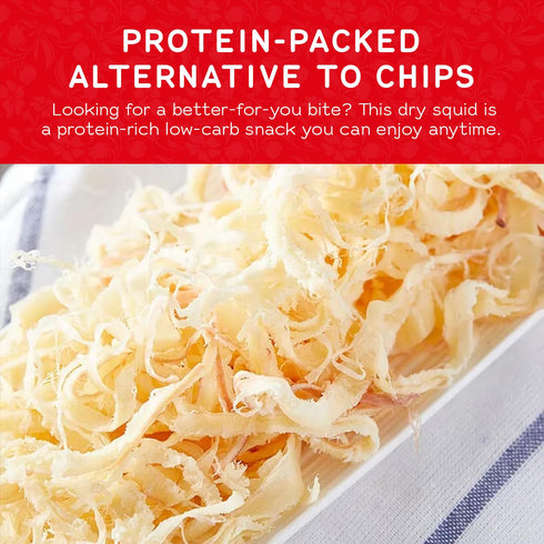 Shirakiku Prepared Shredded Squid | Saki Ika Plain Flavour Dried Squid | Savory Asian Seafood Snack, Low-Fat, Low-Calorie Dried Seafood Treat, 8 o...