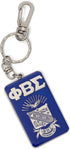 Bad Bananas BBGreek Phi Beta Sigma Fraternity Paraphernalia - Keychain or Keyring - Collection - Officially Licensed...