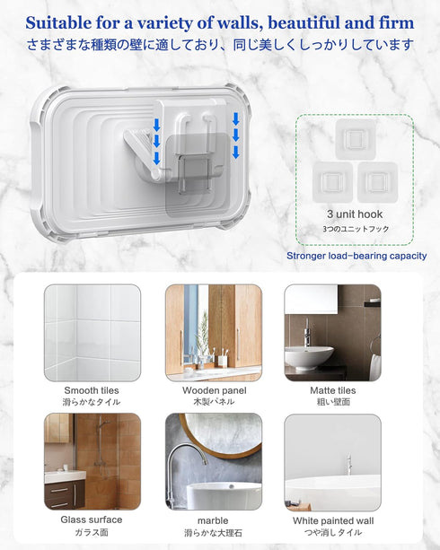 Waterproof Shower Phone Holder with 360° Rotation, Angle Adjustable, Wall Mounted Phone Holder for Bathroom Mirror Bathtub Kitchen, Up to 6.8 Inch...