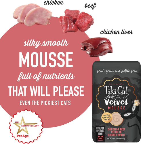 Tiki Cat After Dark, Velvet Mousse, Chicken & Beef Recipe in Chicken Broth, Grain & Potato Free Formula, with High Protein & Nutrient Dense Blende...