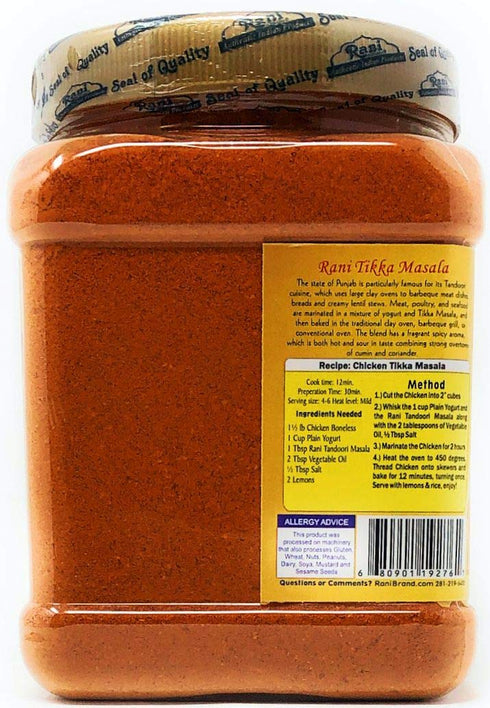Rani Tikka Masala Indian 7-Spice Blend 16oz (1lb) 454g PET Jar ~ All Natural | Salt-Free | Vegan | No Colors | Gluten Friendly | NON-GMO | Indian ...