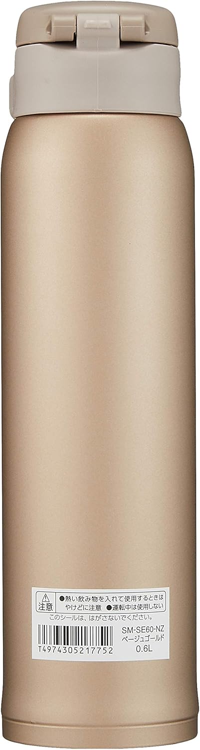 Zojirushi Stainless Mug, 1 Count (Pack of 1), Beige Gold, 20 ounces...