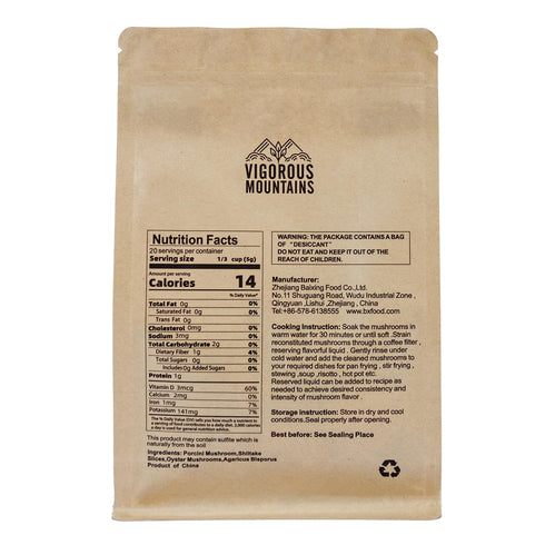 VIGOROUS MOUNTAINS Dried Mixed Mushrooms Blend for Cooking - Porcini Shiitake Oyster & Champignon - 3.53oz (100g) - Soft Texture Bold Flavor & Veg...