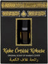 Islamic Holy Places Room Spray Air Freshener, Kaaba’s Cover Scent, Prayer Rug Spray, Made With Essential Oils, Plant-Derived And Other Thoughtfull...