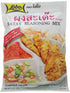 Lobo Brand Thai Satay Mix (Peanut Sauce) 3.5 Oz Each - 5 Packs...
