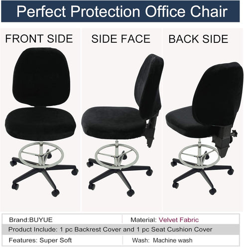 BUYUE Task Office Chair Seat Cover, Super Soft Velvet Student Dorm Computer Chair Stretch Washable Dustproof Slipcover Protectors (Seat Cover Only...
