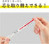 KUTSUWA NEONPITSU Mechanical Dry Highlighter Pencil, 3.8mm neon lead, 1ea, Fluorescent Yellow (PA020YE)...