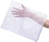 Aquarium Filter Bags Large - Reusable Fish Tank Filter Media Mesh Bags with Plastic Zipper (11.5 x 15.5 inch (6 Pack))...