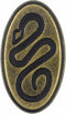 Bezelry 12 Pieces Sidewinder Snake Oval Metal Shank Buttons. 25mm (1 inch) (Antique Brass)...