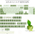GTSP 124-Key Matcha Keycaps for 65 75 100 Percent 60% Keyboard XDA Keycap Set Dye-Sub for Cherry Mx Gateron Kailh Switch (Matcha English)...