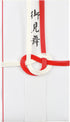 Gift Envelopes for A Symathy Gift Money Envelopes for Omimai Japanese 7.28×4.13 inch 4packs...