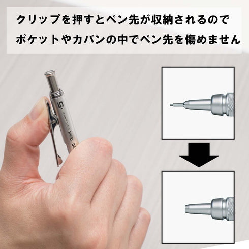 Pentel Packaged Graph Gear 1000 Automatic Drafting Pencil, 0.5mm, Grey Accents, 1 Pencil (XPG1015)...