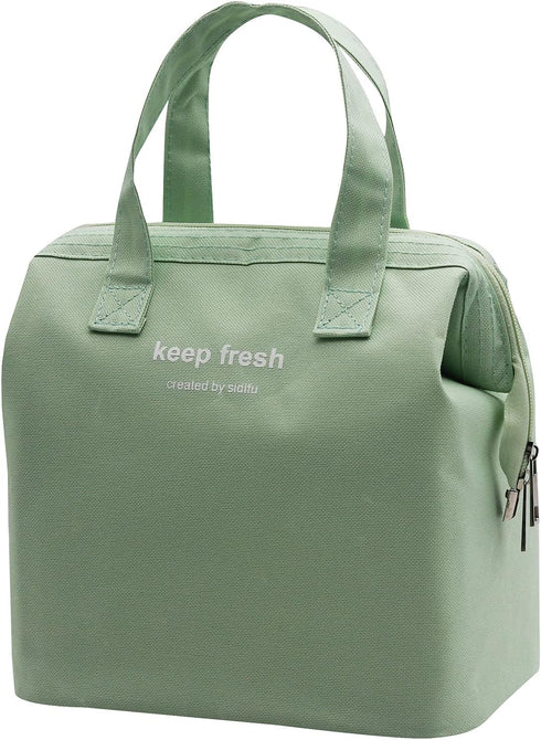 Mziart Insulated Lunch Bag Simple Bento Cooler Bag Lunch Tote Bag for Lunch Box for Women Men Adult Picnic Working Hiking Beach (Light Green)...
