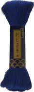 Sashiko Thread Thinner 170 Meters Skein -Col.6 Darkblue - Japanese Quilting & Embroidery...